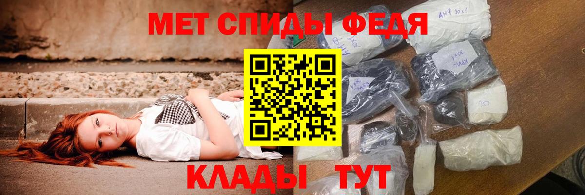 АМФ 98% Петрозаводск