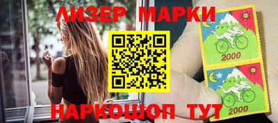мет Славгород