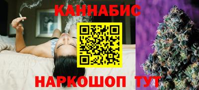 мет Славгород