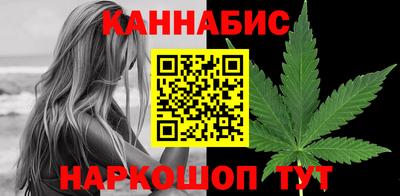 мет Славгород