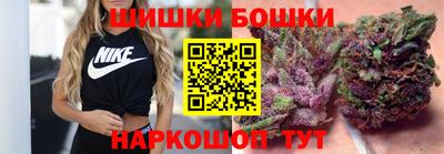 мет Славгород