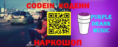 мет Славгород