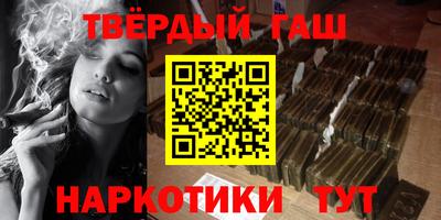 мет Славгород