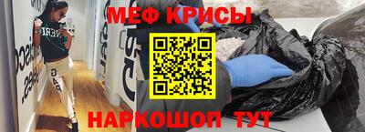 бутик Сланцы